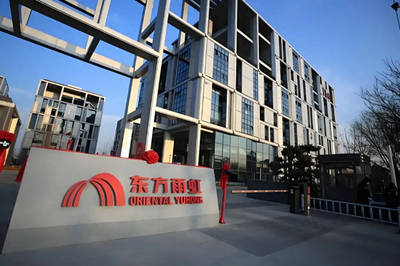 东方雨虹的2025年 9家国家级绿色工厂筑牢绿色壁垒，沥青卷材绿色转型之路